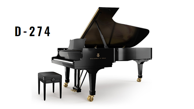 Концертные рояли