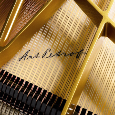 Антонин Петроф